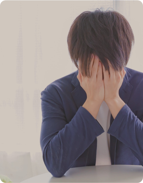 適応障がい